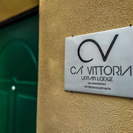 Ca' Vittoria Urban Lodge 阿尔巴 外观 照片